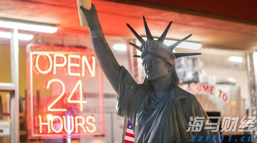 新股消息 | 二手手机回收服务提供商闪回科技三次递表港交所 上半年亏损2463.3万元