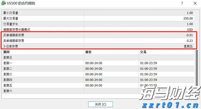 风华绝代网