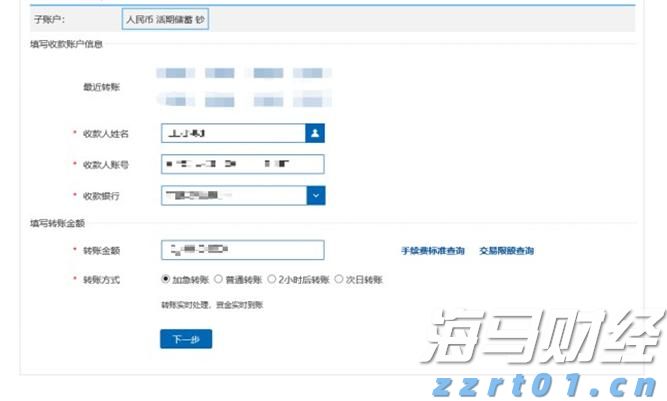 预制菜争议持续发酵,餐馆如何打消食客顾虑?
