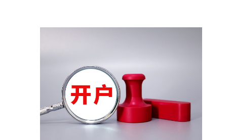 “村”光这边独好|珠海村里来了个“明星”?