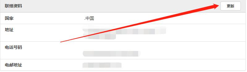 “198万现金藏拉杆箱里带回家”,一落马官员受贿细节曝光