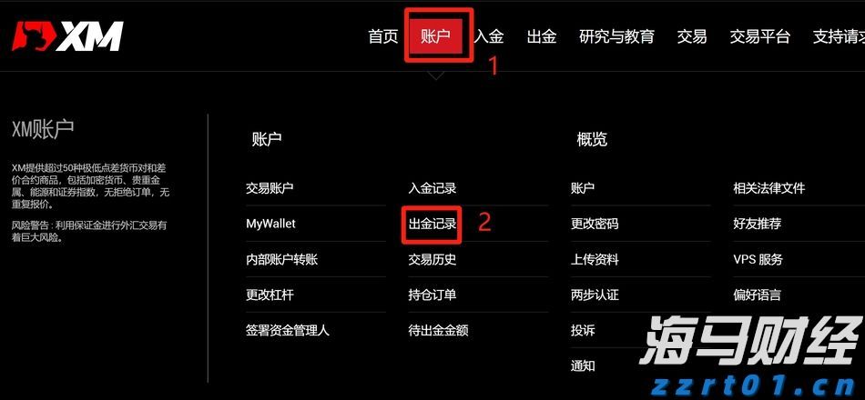周知!9月1日起,梅县城东、市车管所车辆管理业务全部搬迁至市行政服务中心