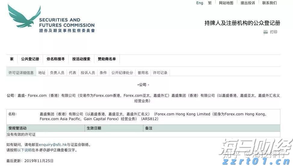 风华绝代网