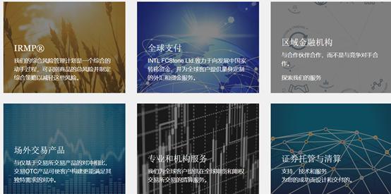 我市相关部门举行就业服务进校园活动