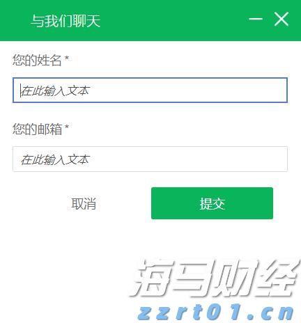 风华绝代网