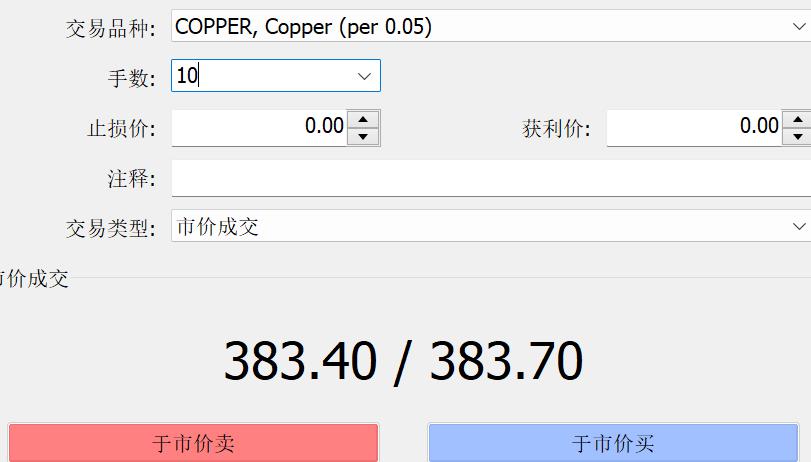 纪念中国人民抗日战争暨世界反法西斯战争胜利80周年大会第一次综合演练圆满结束