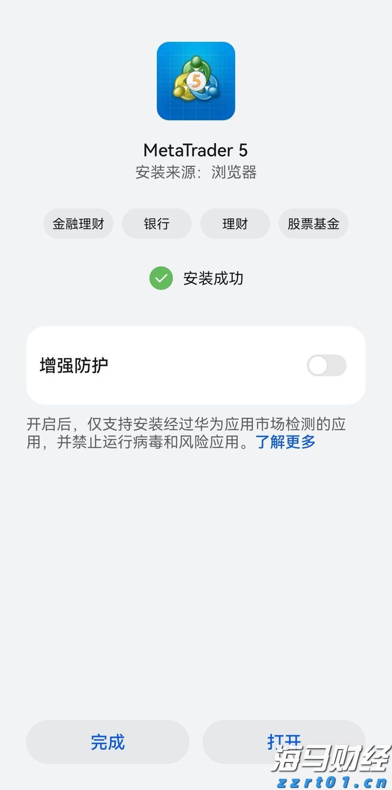 风华绝代网