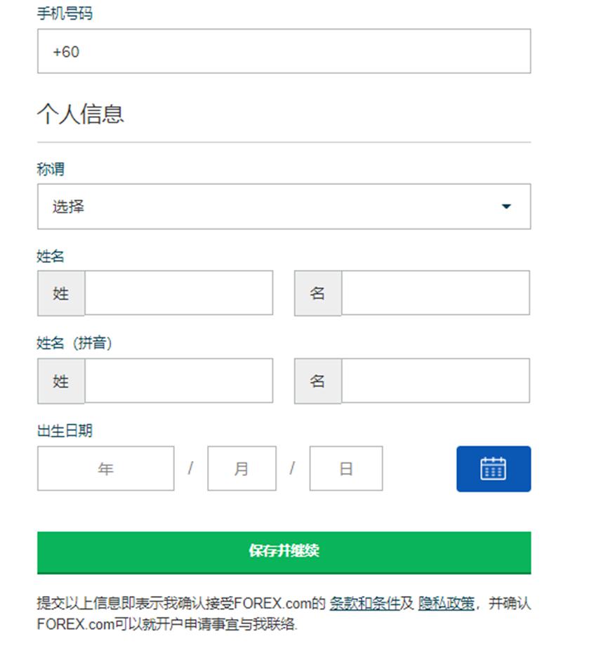 风华绝代网