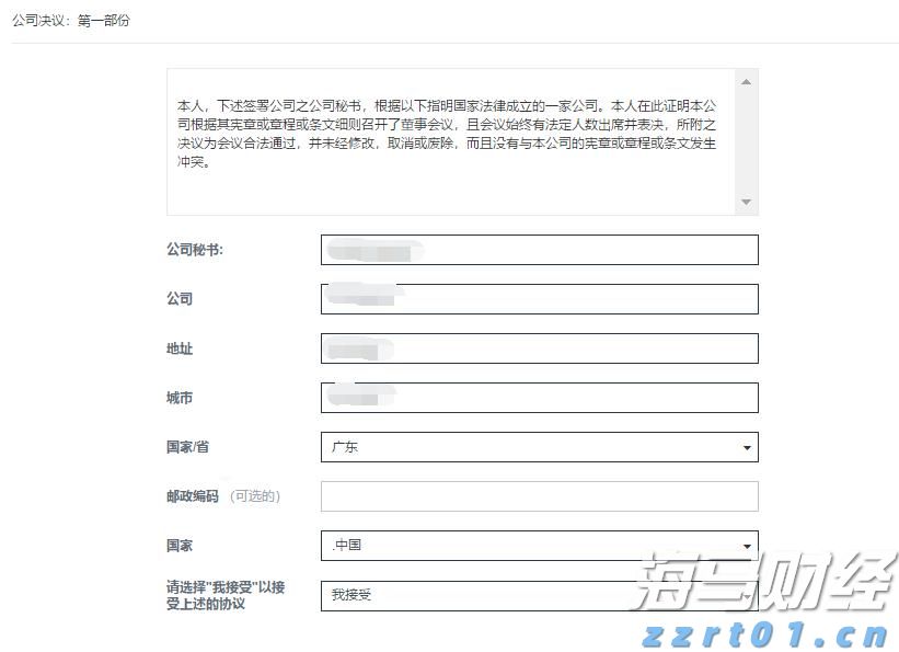 全面提速!全国将普及“无痛”分娩服务