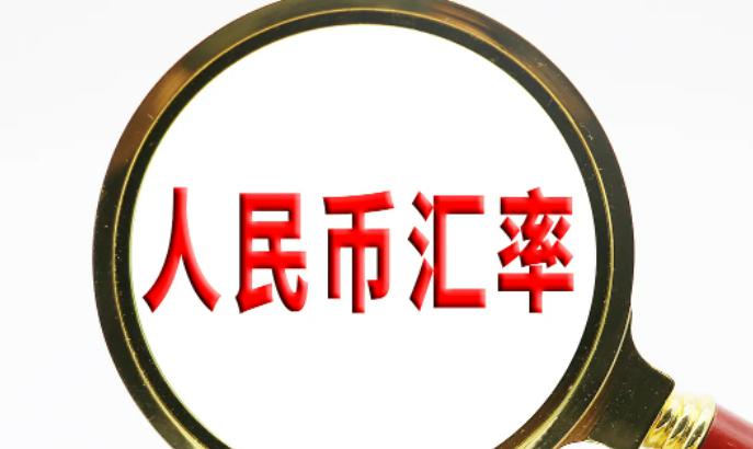 湛江9家企业入选“农业产业化国家重点龙头企业”