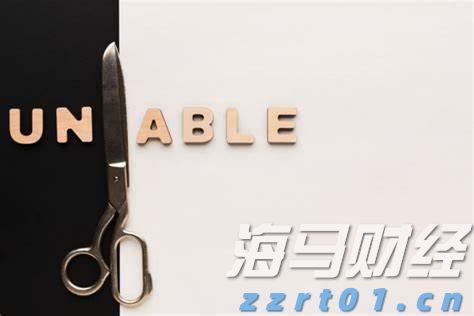 解锁新市场!梅州观赏鱼 “游” 进马来西亚