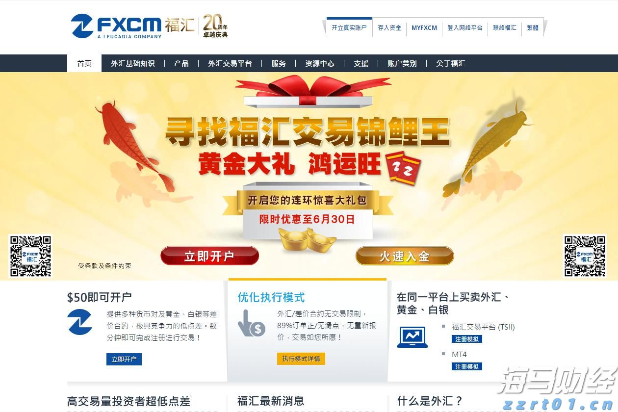 多举措赋能！梅州首单数据知识产权质押融资落地