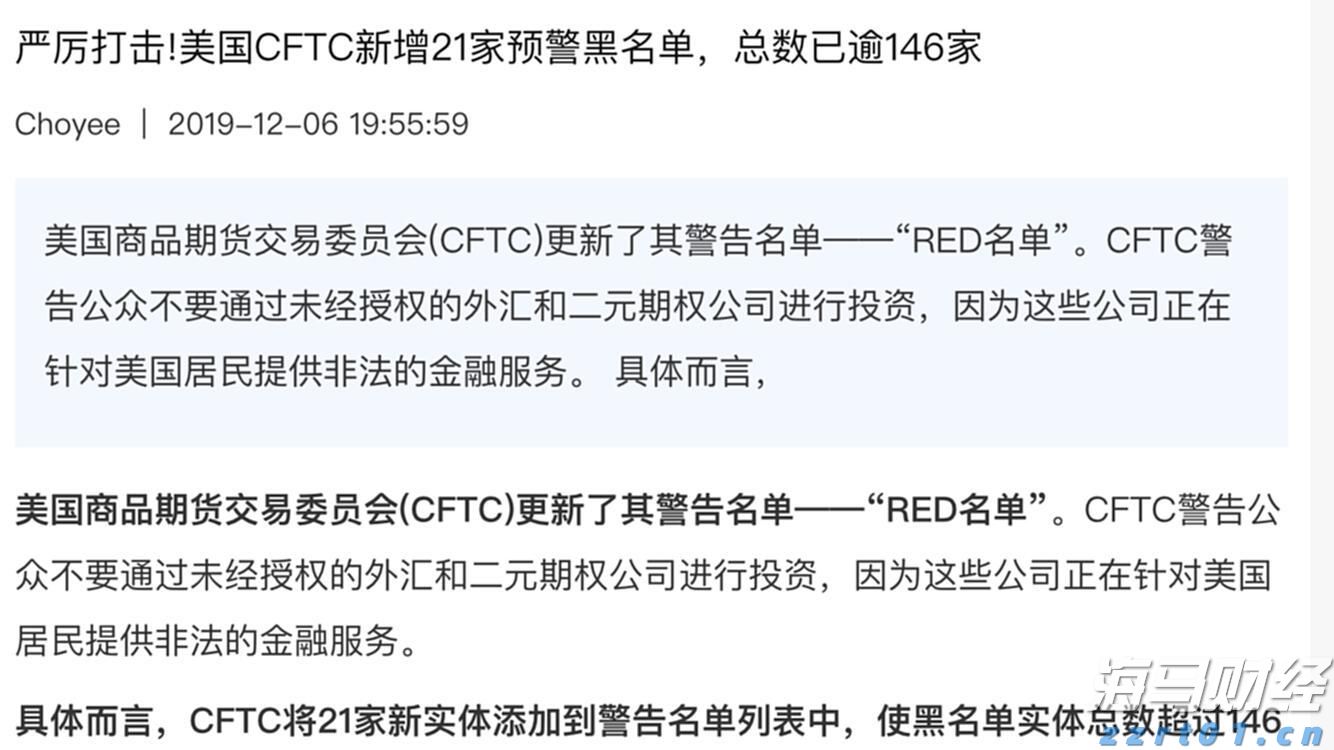 港南区新塘镇签约3个设施农业项目