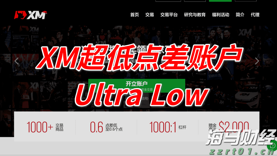 安徽拟打造 “双招双引”数字化平台