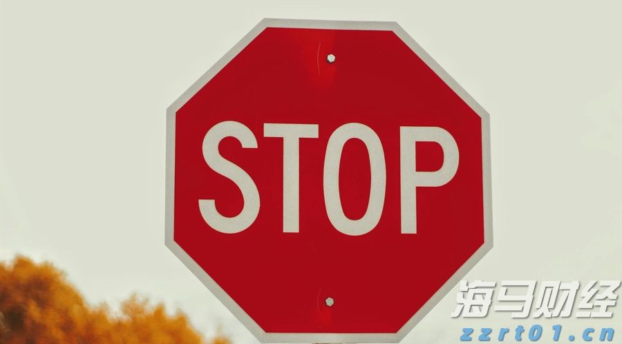 对决马斯克旗下Neuralink！传OpenAI及奥特曼将投资脑机接口初创公司Merge Labs