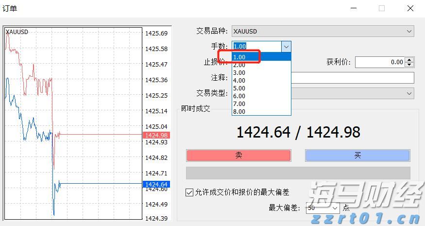 凉是凉了,但不是你要的秋凉!今晚至后天,梅州有大雨...