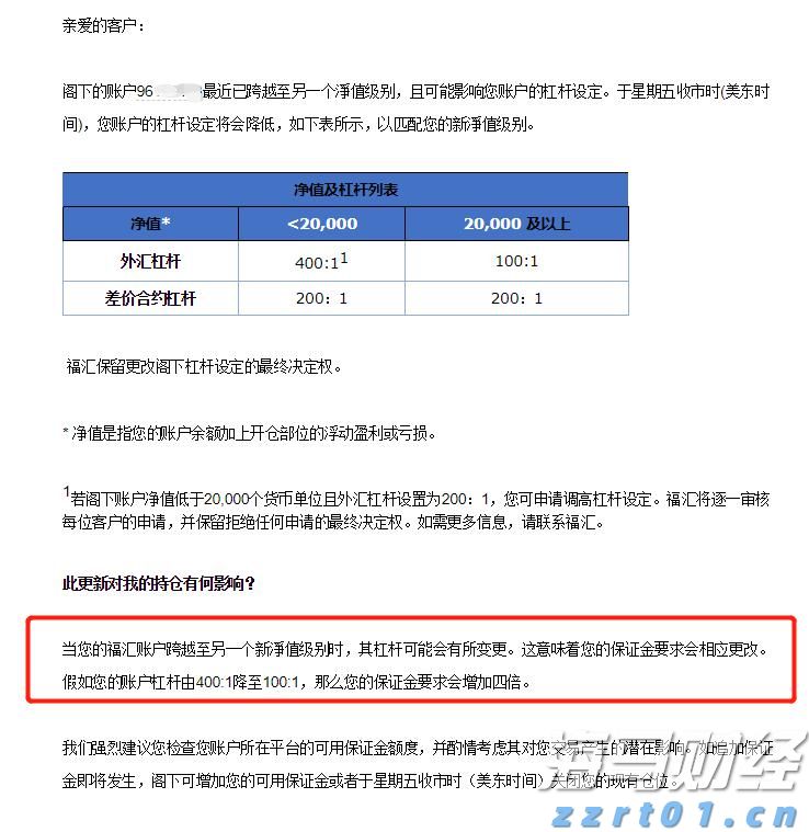风华绝代网
