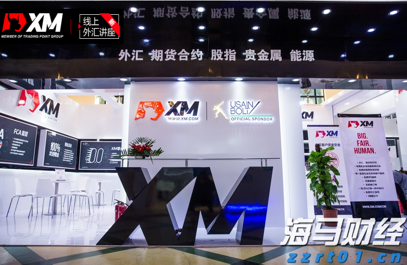 十五运会和残特奥会购票渠道公布,5种方式、N种支付随心选