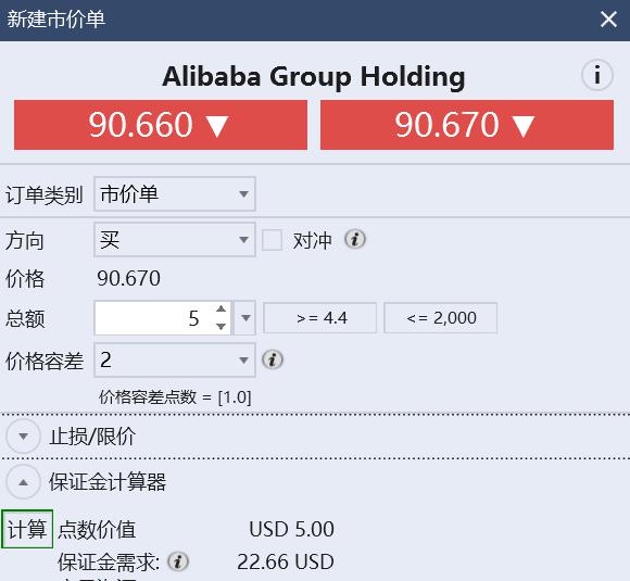 致梅州市民防汛防台风的一封信！请查收→