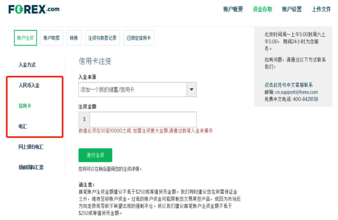 湛江边检站保障40万吨级转子帆加装船安全靠泊