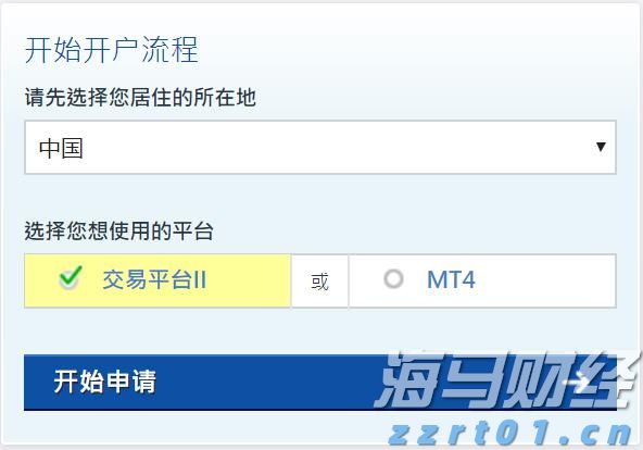 预制菜争议持续发酵，餐馆如何打消食客顾虑？