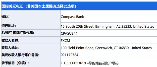 上半年公安机关立案侦办食品药品、知识产权等领域犯罪案件2.5万起