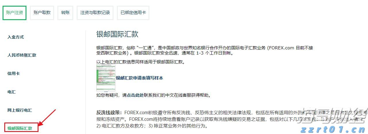 勿忘“九一八”!今天上午,梅州城区拉响防空警报