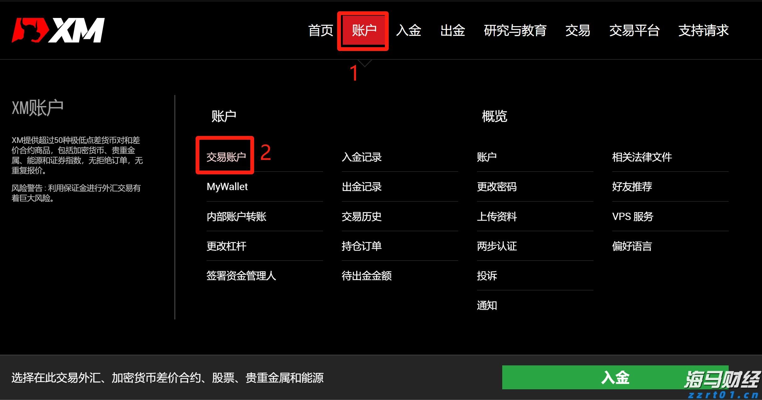 泰康人寿宣城中支重疾先赔保险金40余万元