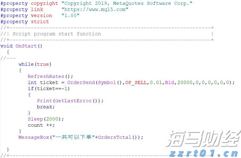 快讯丨我市组织参加全区深入打好污染防治攻坚战暨生态环境保护督察整改工作推进会议