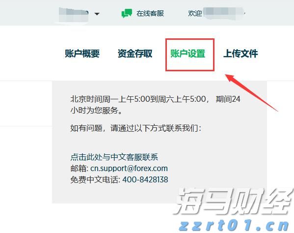 风华绝代网